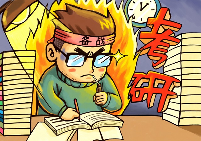 专科考研难上加难!这些学校不接收专科考研了