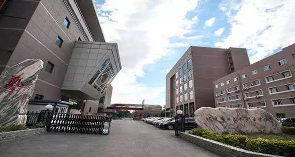 北京戏曲艺术职业学院 以上排名及文化课要求仅供参考 因所设专业不