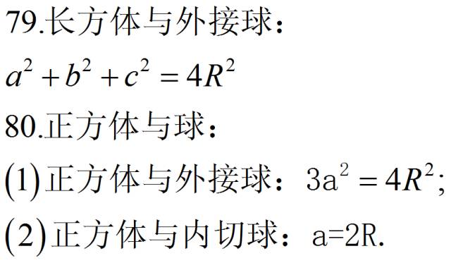 8281b48c79d046c6b594973280bf6074.jpeg