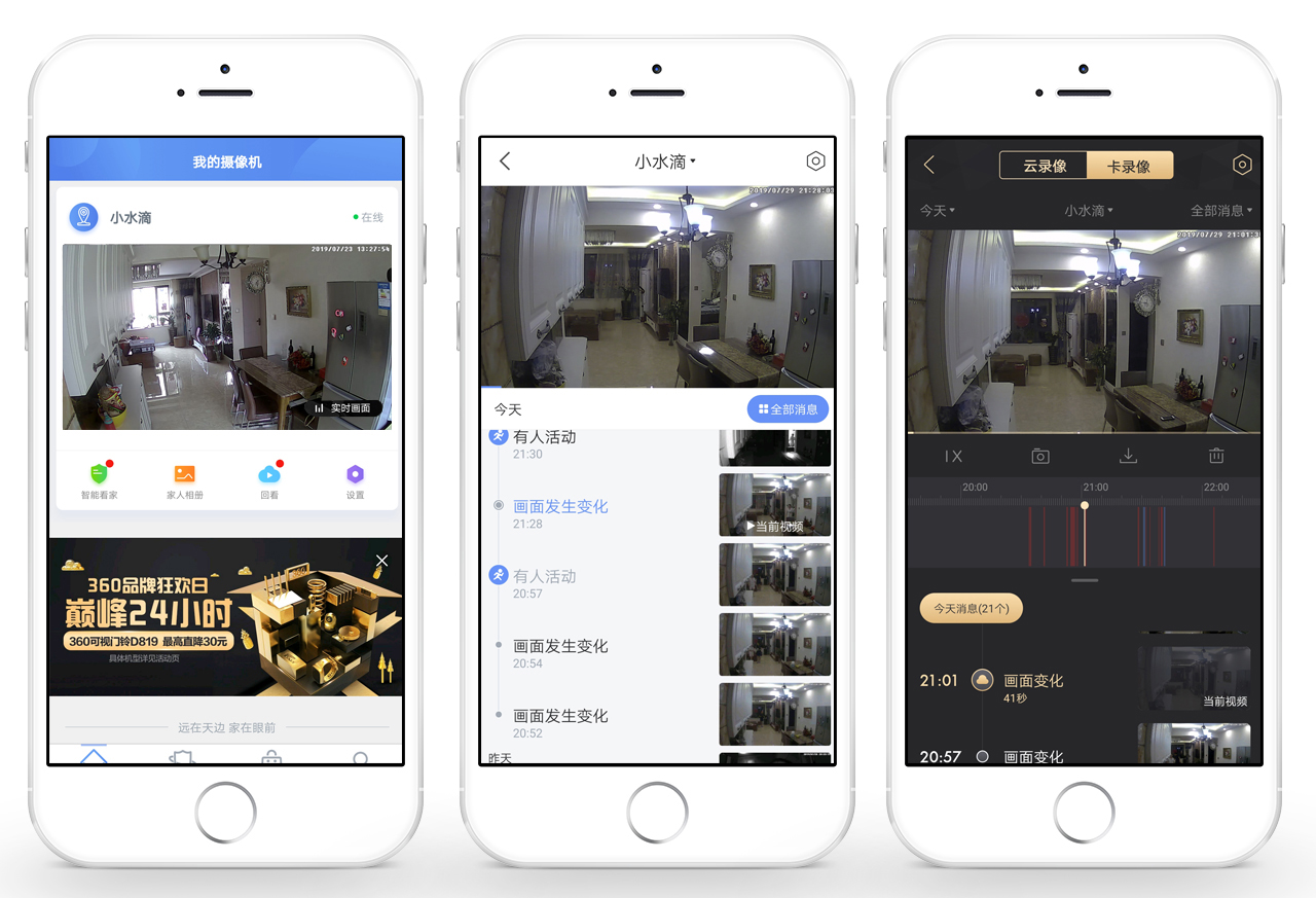 怎么能快速消磁 835bd41ff03047d4a90070195159e965.jpeg