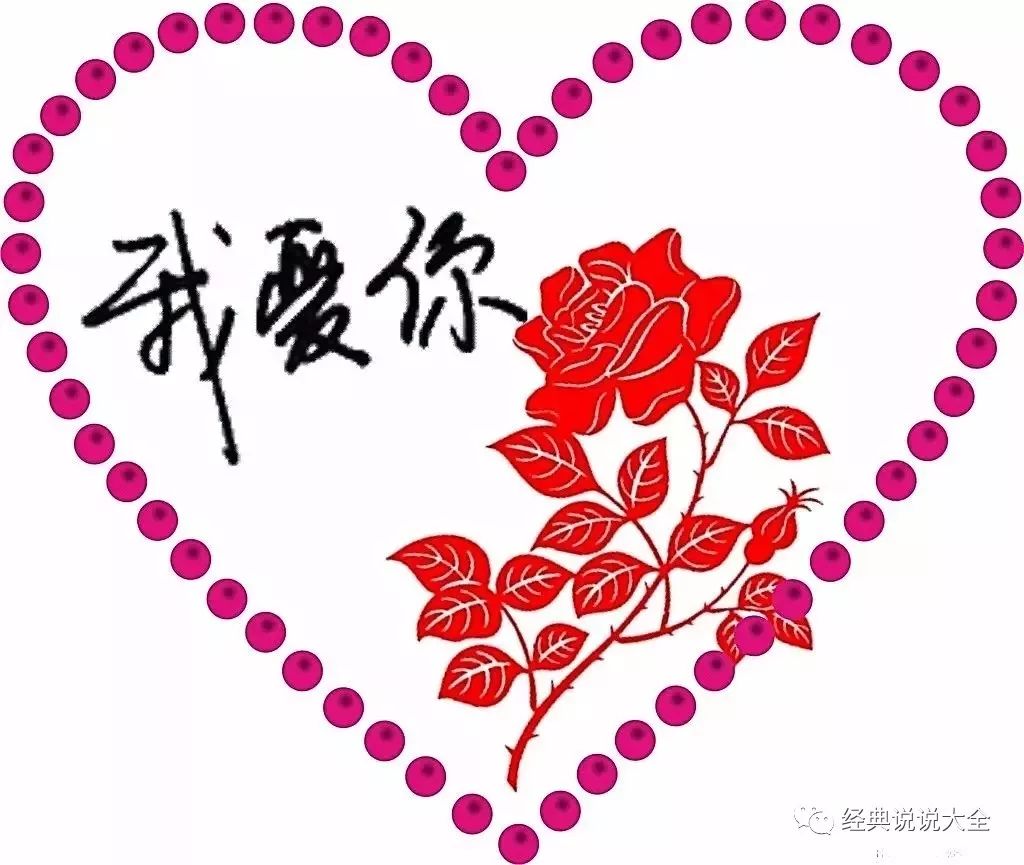 刺心简谱_刺心简谱 找歌谱网(3)