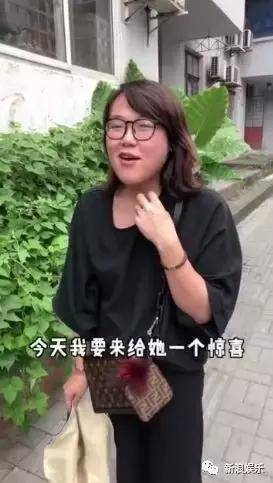 他以前还那么瘦?