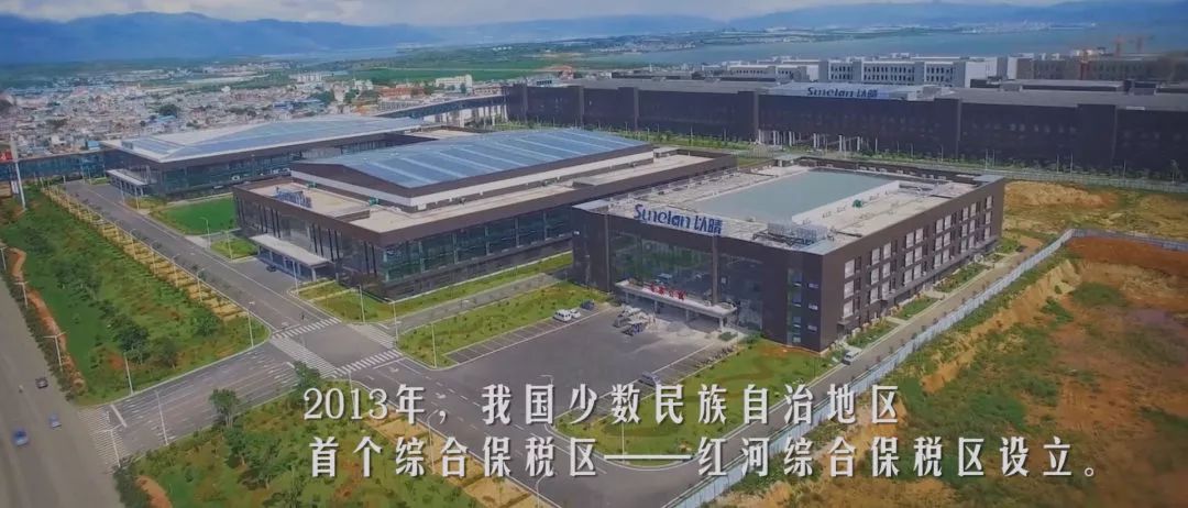 红河州gdp_红河州地图(2)