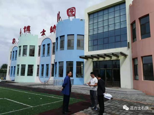 人口幼儿园_幼儿园人口普查图片(3)