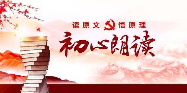 啥是人民当家作主的根本保障 885d0dfe304b41aa92b35dc6351c04af.jpeg