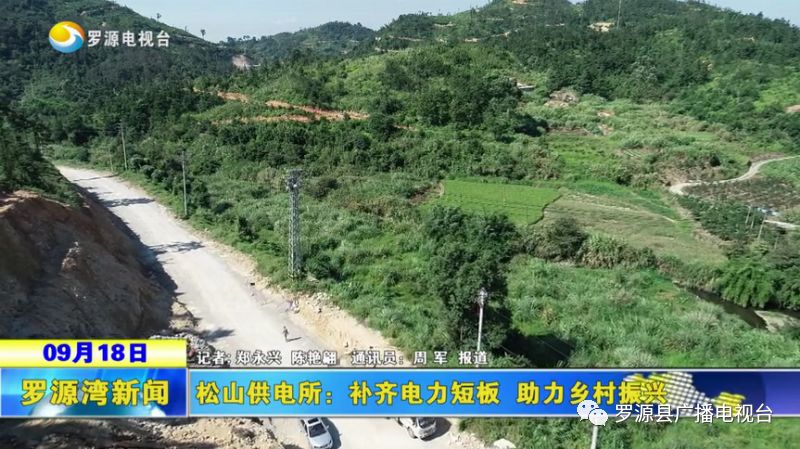 西洋村人口_文山广南县西洋村风景