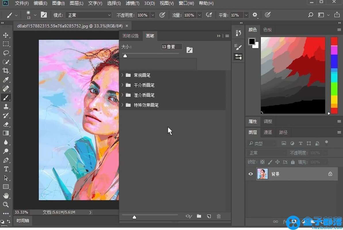 adobephotoshopformac2019中文完整直装版