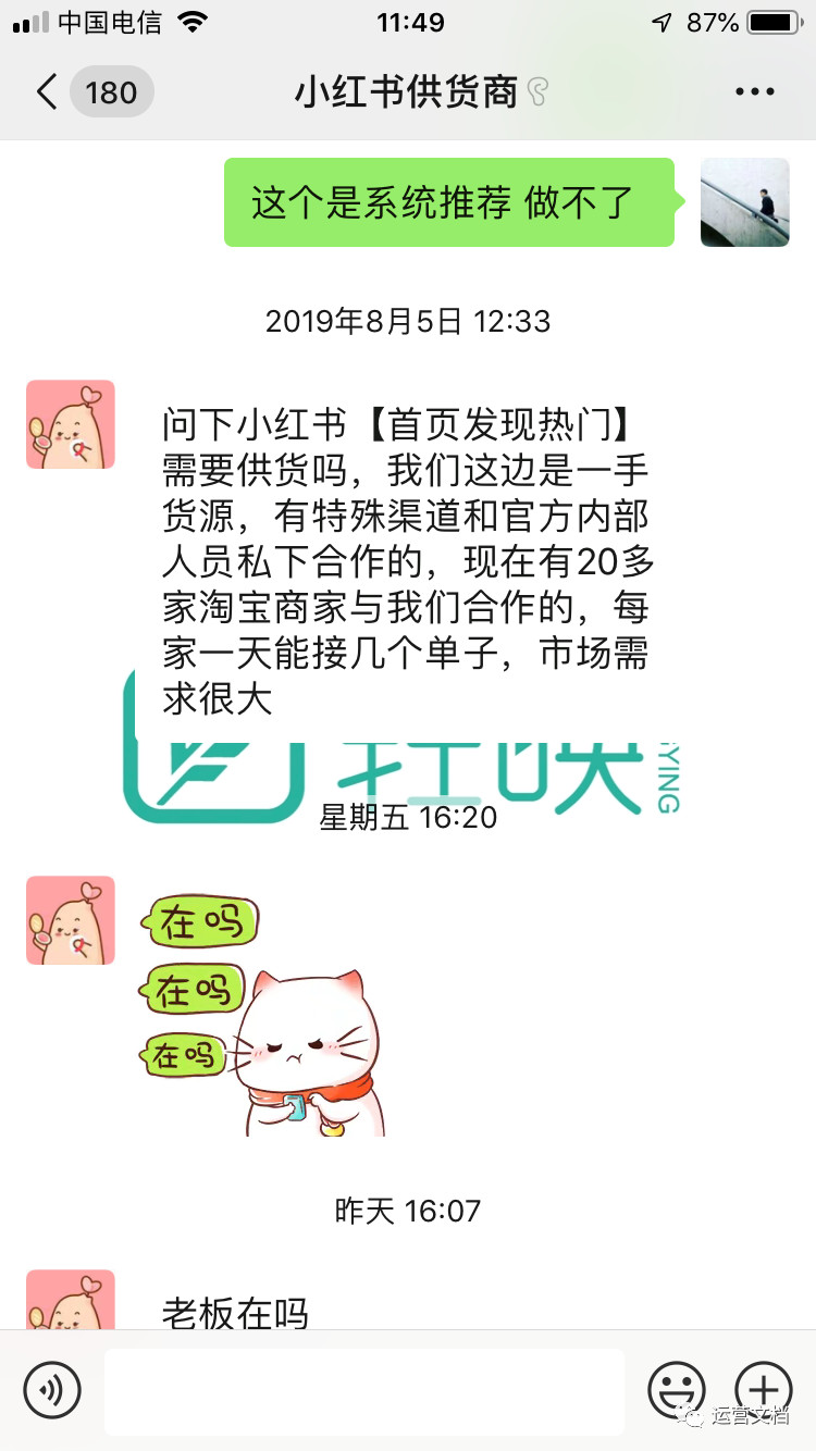8c92d223fb7c4d86901f8a71ad4f92db.jpeg