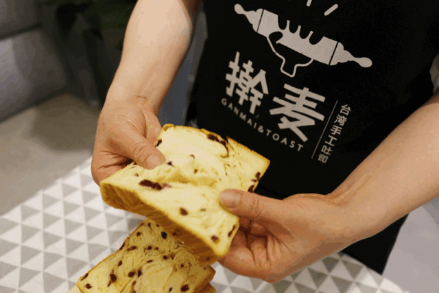 640_427 gif 动态图 动图