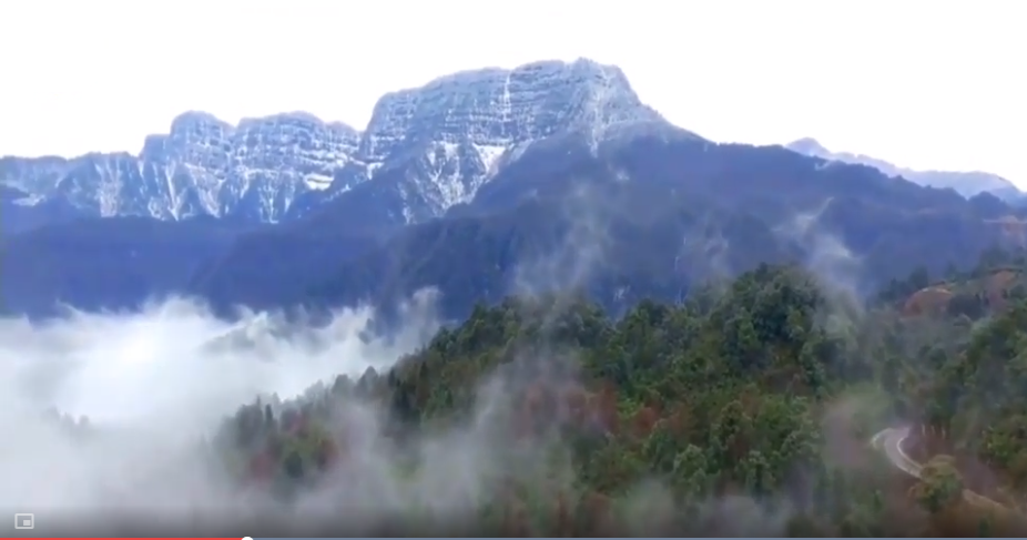 最美桌山瓦屋山荣获四川十大文旅新地标