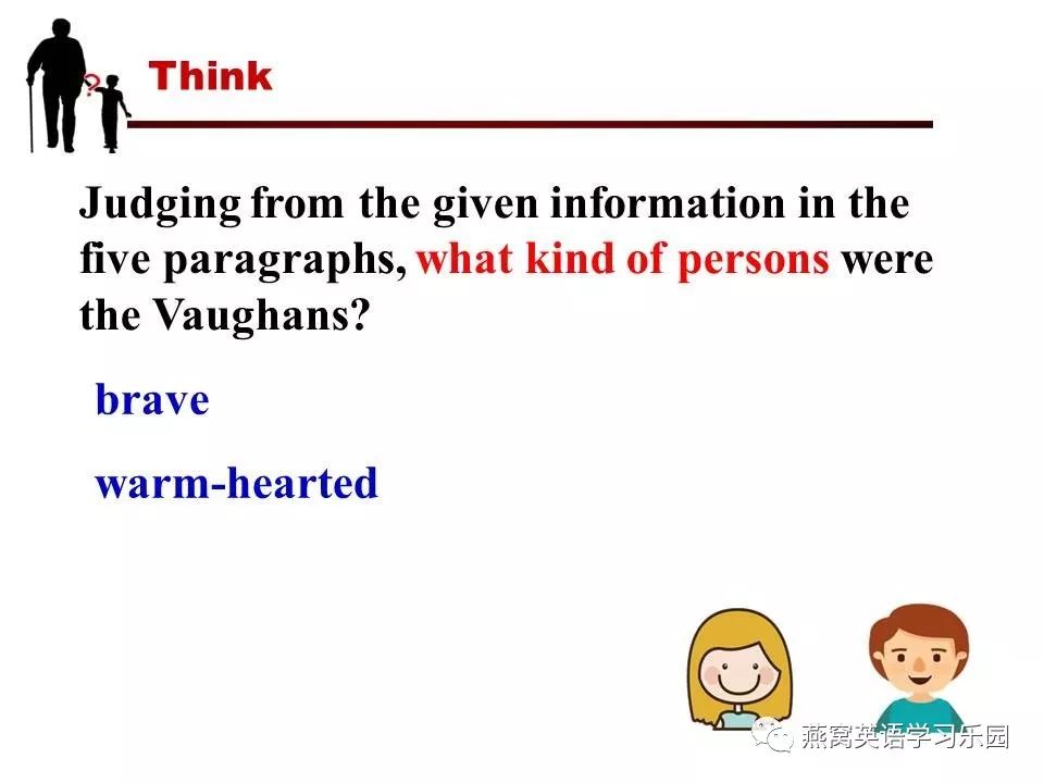8f55c769cd284aa29a797246a2a9117f.jpeg