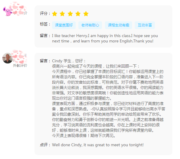 中国有多少人口英语_中国有多少人口(3)