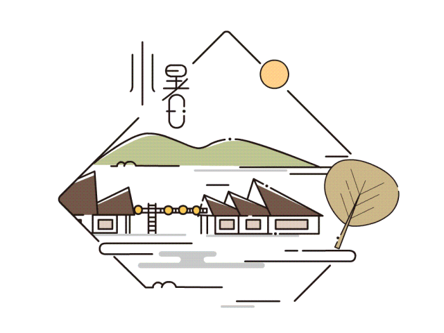 设计 矢量 矢量图 素材 640_480 gif 动态图 动图
