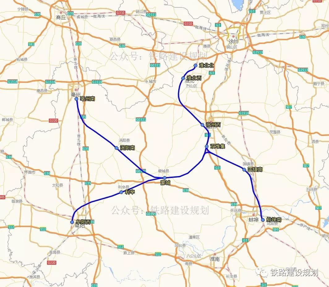 全市沸腾阜阳再新建一条高铁规划建13条高铁