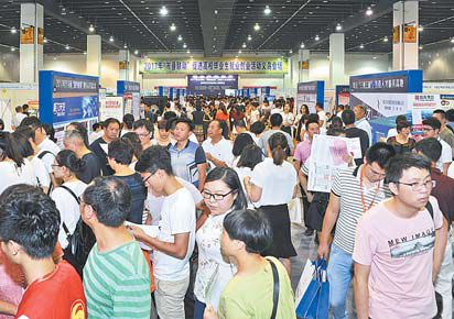 金华市人口2018总人数_金华市地图