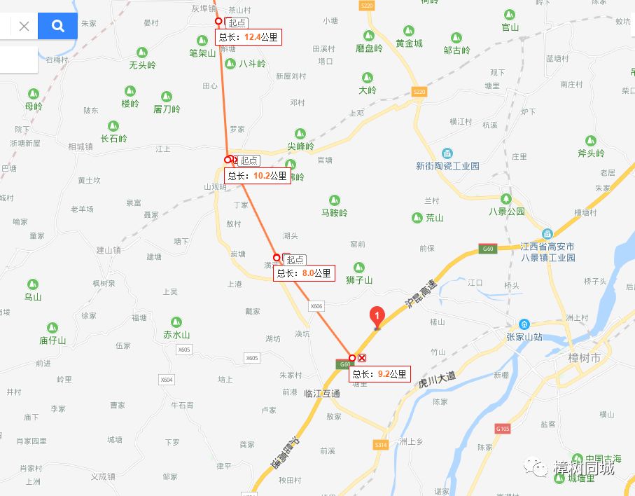 靖安至樟树高速公路新建工程社会稳定风险评估公示预留南延条件樟树