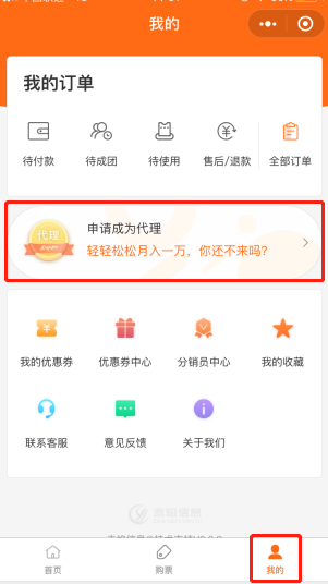 9502bb3b2dd44c2ba51eef8bb9a58c66.png