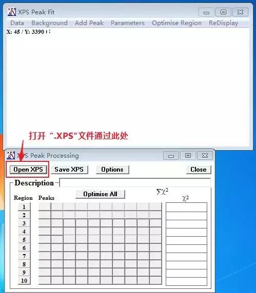 XPS原始数据处理