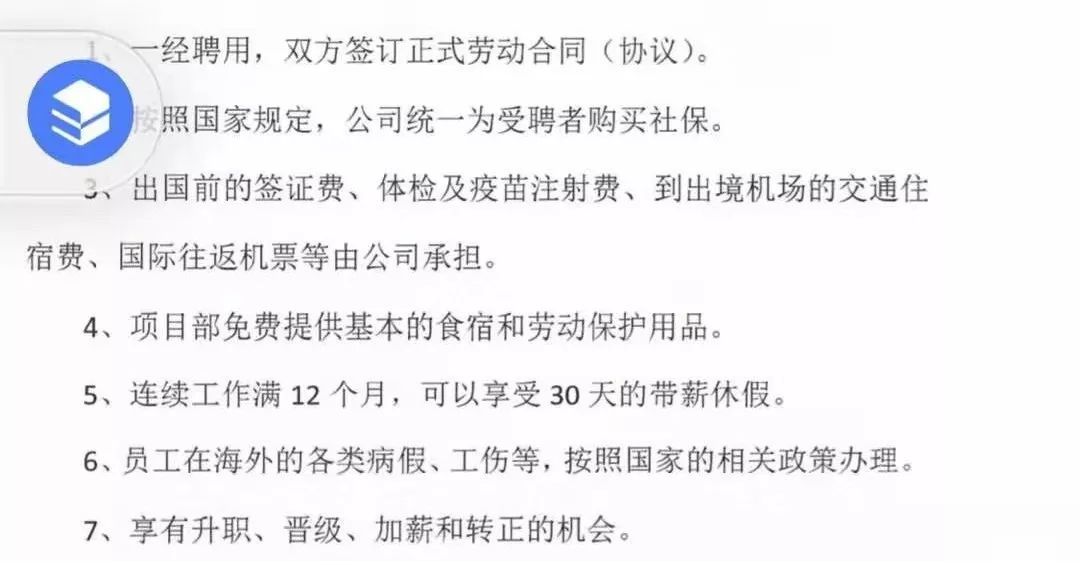 法语翻译招聘_AI都能同传了,学外语会成第一批失业的人吗