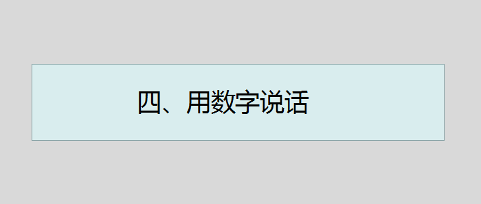9f9f0a785d074d508e89554bdaf3bfa0.png