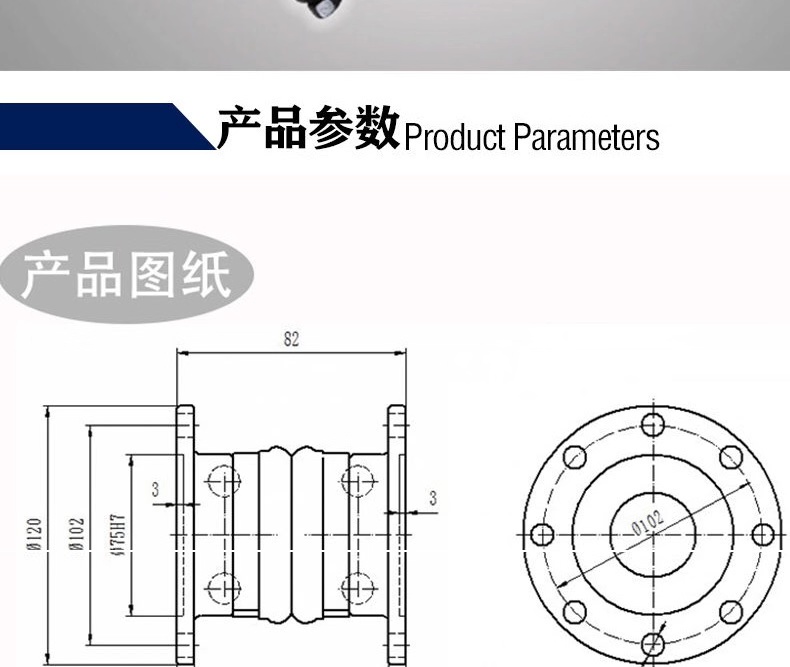 球笼式万向联轴器万向传动轴节球笼等速万向连轴器非标定制