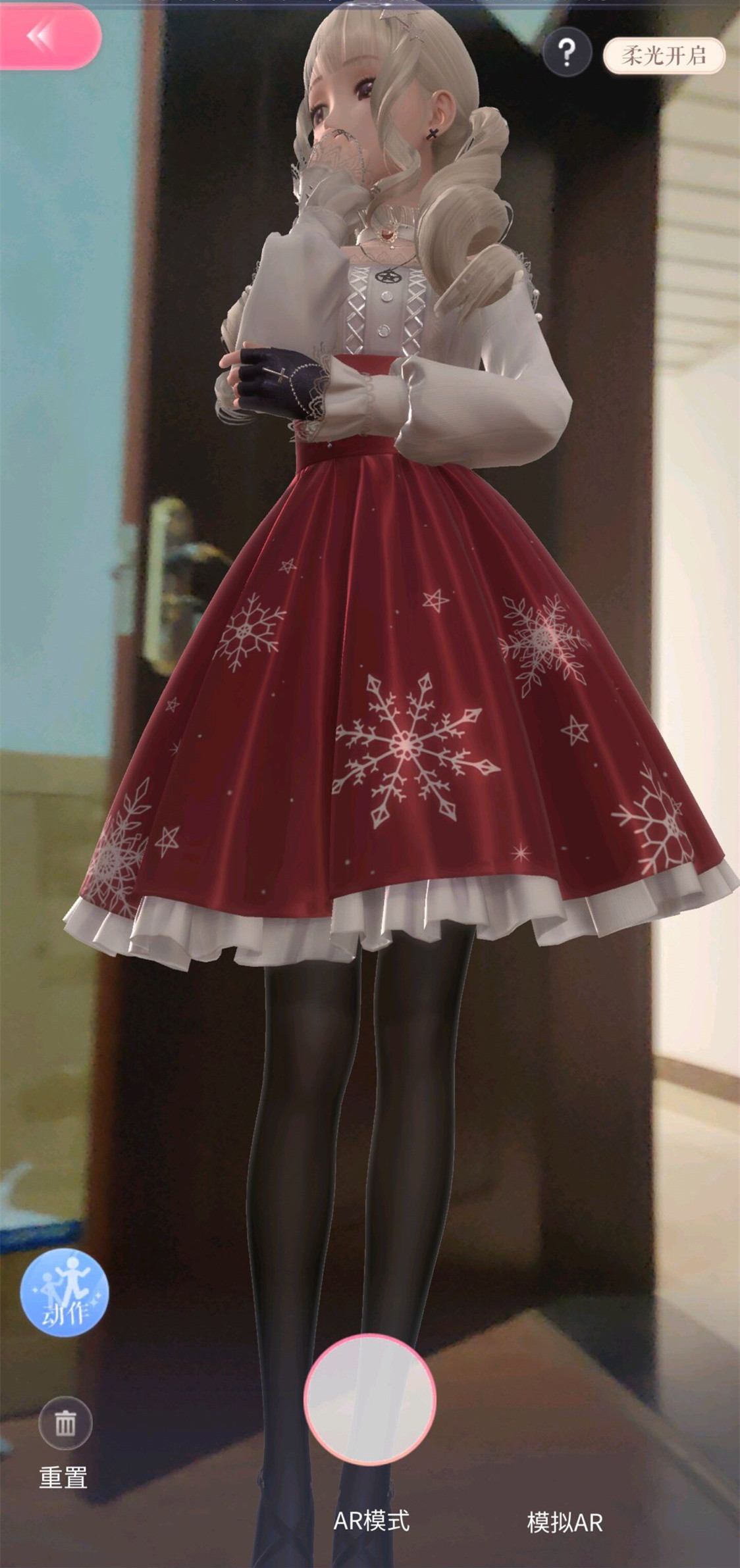 闪耀暖暖AR照片太假?暖暖像贴纸娃娃,锅却不