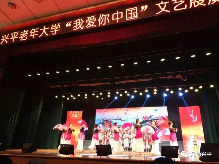 我是一条小河男声版动态曲谱_我是一条小河曲谱(2)