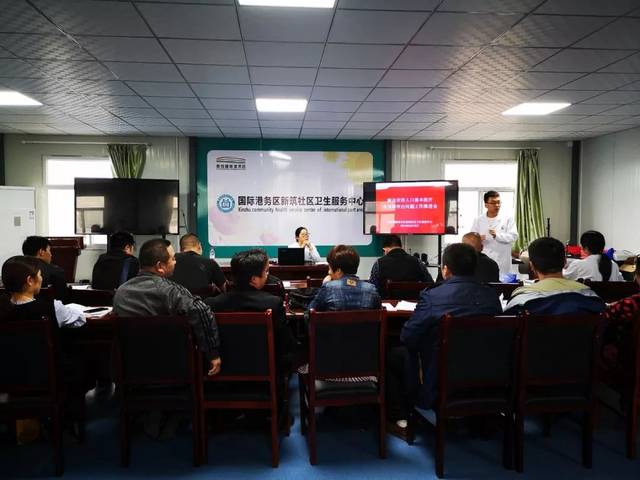 推动人口管理方面的问题_世界人口问题素材图