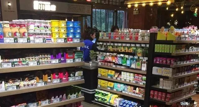 如何做超市的销售 a34a0af97b664347bc9258cf6adfe0ae.jpeg