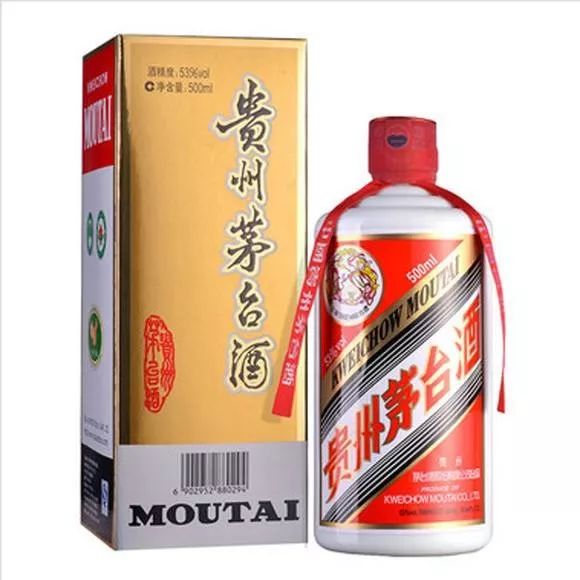 空欢喜1499元抢到飞天茅台订单却被泉州新华都关闭顾客怒了
