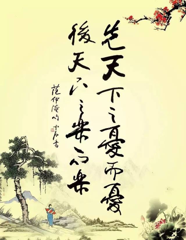 a4e418ea5ee140ab985048244edef228.jpeg