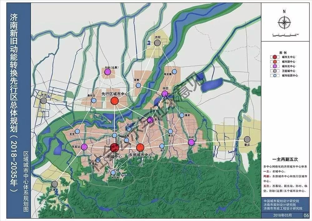 第三,齐河成为济南新旧动能转换区"西翼".