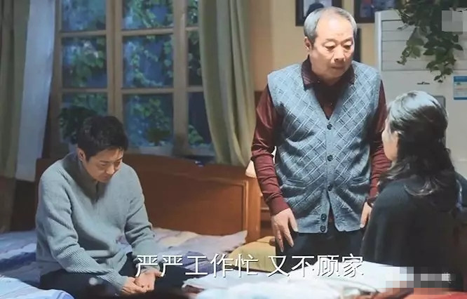 遇见幸福欧阳严严离婚没能放下面子挽留赵雅茹