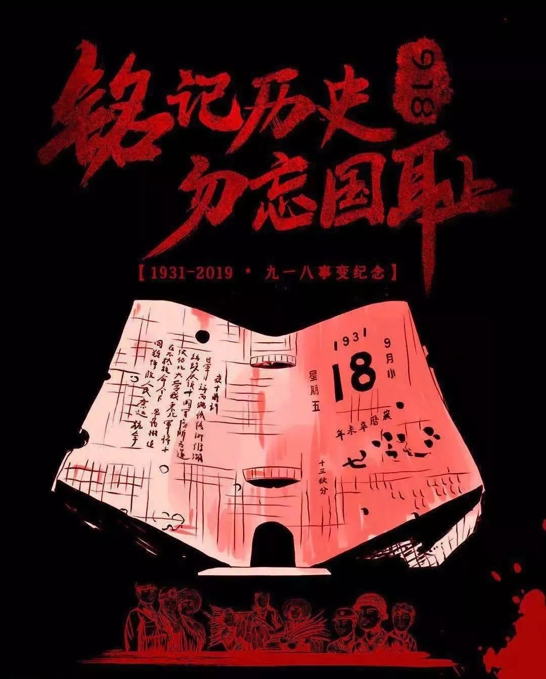 aa0888dc5ae8446bbfc05d5a4fd413e9.jpeg