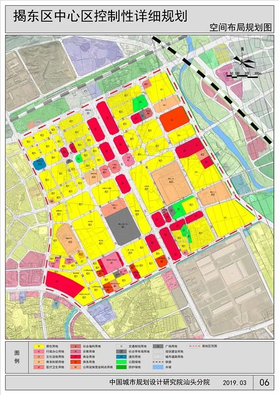 揭东中心城区最新规划出炉未来规划居住用地13788公顷