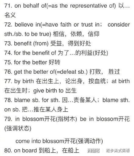 acb538b1b7174da3be9de1844d3bdc25.jpeg