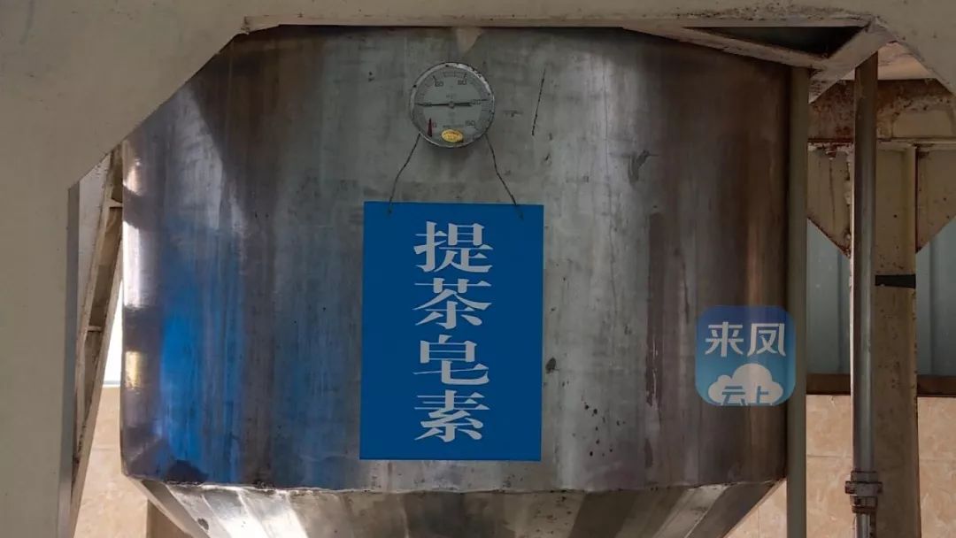 来凤GDP_璧山区来凤街道图片