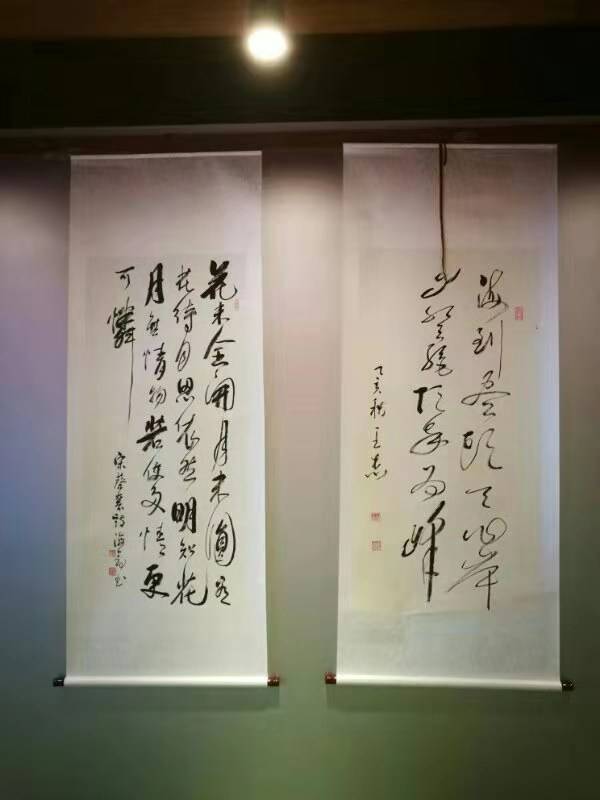 冯福田 姬义海 杨晓佳)由开封市社科联主办,开封市金明书画院丶河南