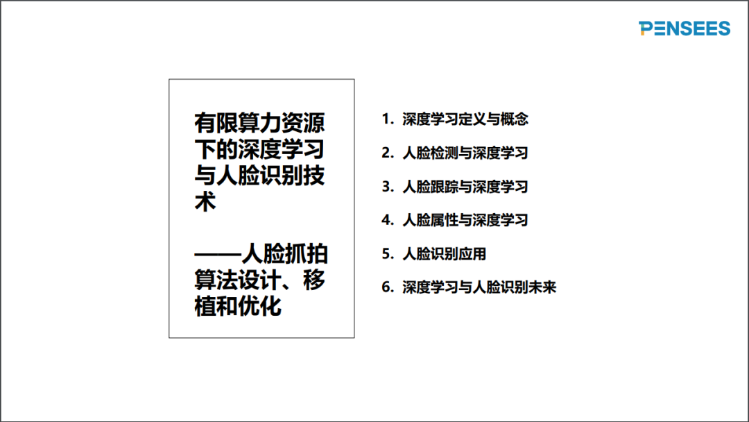 af9c60a01ad244ffb086023d31c4f702.png
