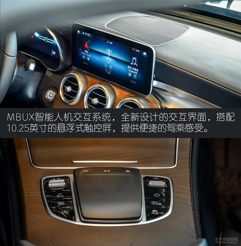 青岛为什么2020没有G_青岛2020国庆(2)