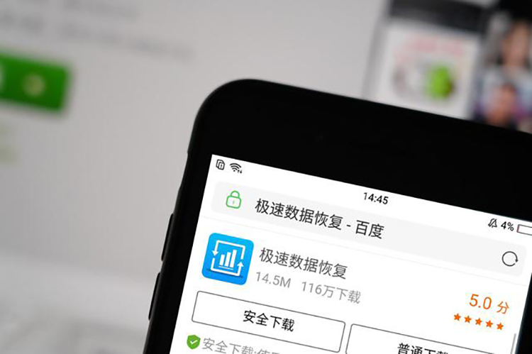 华为双系统怎么设置手机 b1c72afd20b744f5bd6e8639898f7dfd.jpeg