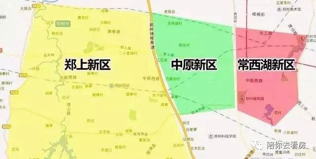 郑州中原区人口_郑州中原区街道划分图(3)