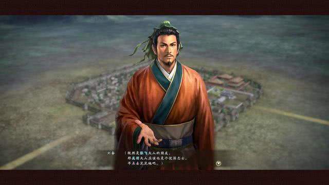 真没人了?钟会之母加入《三国志14》,光荣真的尽力了