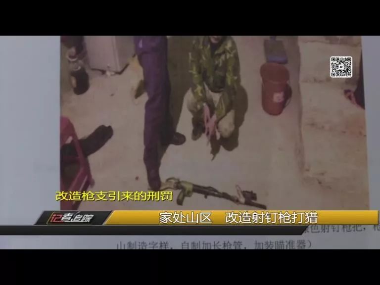 射钉枪什么原理(2)