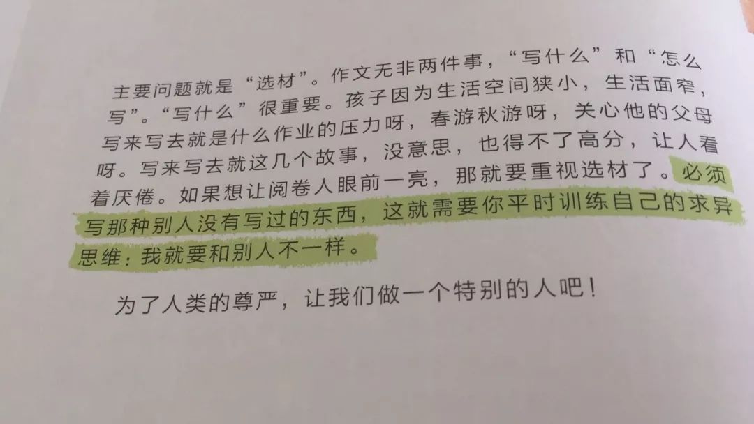 b84db7c2dbc348cebcb92a503d2190cc.jpeg