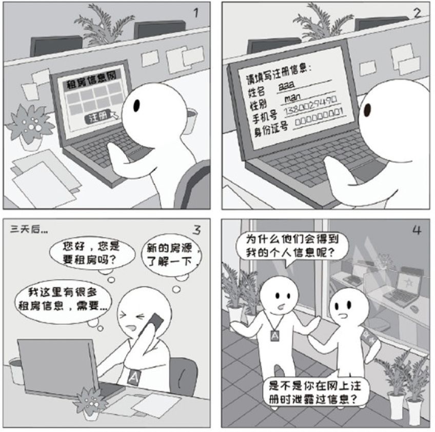 bb6ffd428af24c0e88498c2b6c793d56.jpeg