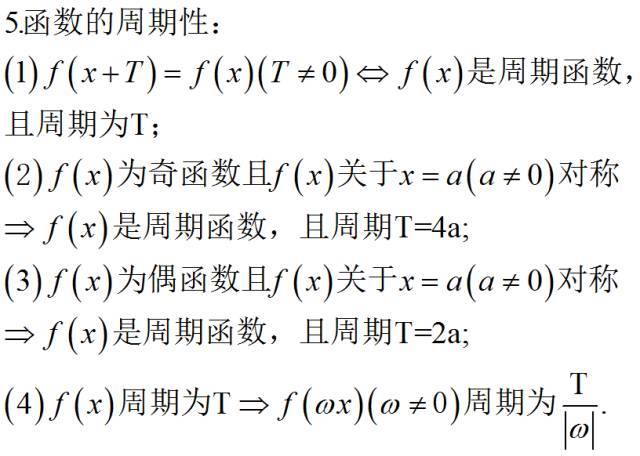 bc9750e0df624a29a5a94a2ac521af25.jpeg