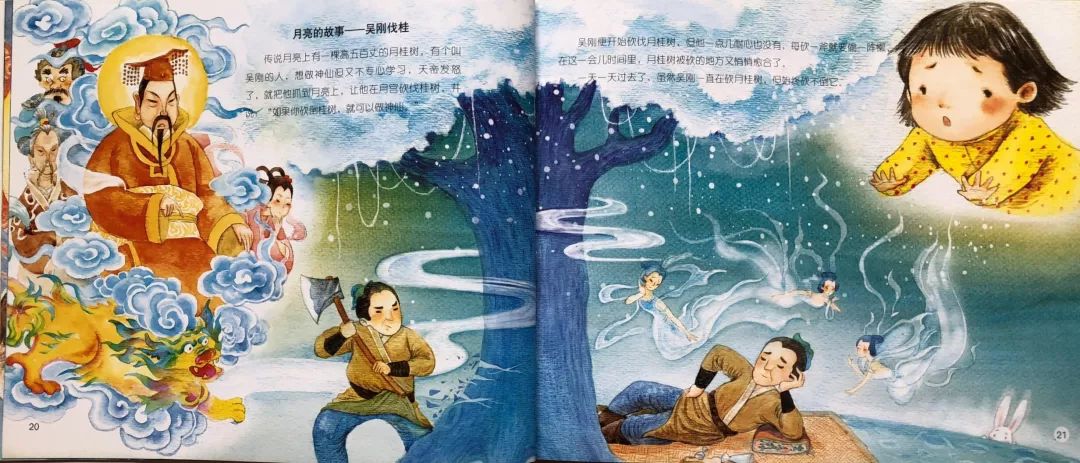 "嫦娥奔月","玉兔捣药"……这些耳熟能详的故事,我们往往不知该从