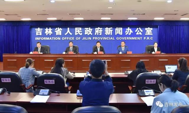 多少人口设立一家银行_博社村人口多少