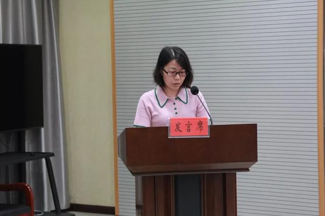【护航维权】淮阴区召开预防青少年违法犯罪工作会议
